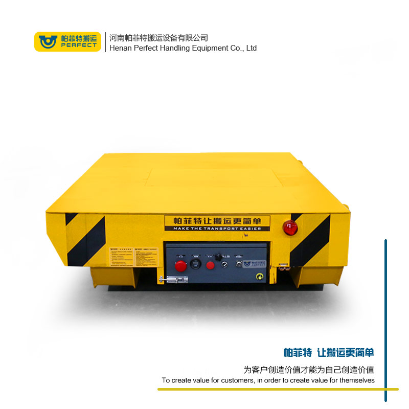 景德镇市帕菲特低压轨道车投入河北唐山某公司镀锌生产转运系